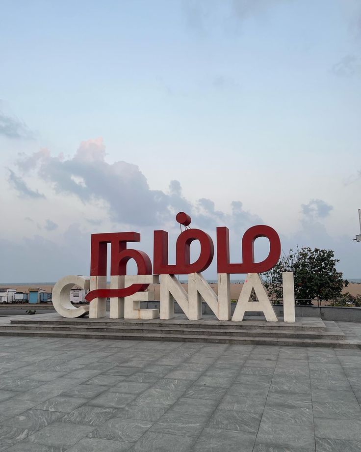 Namma Chennai
